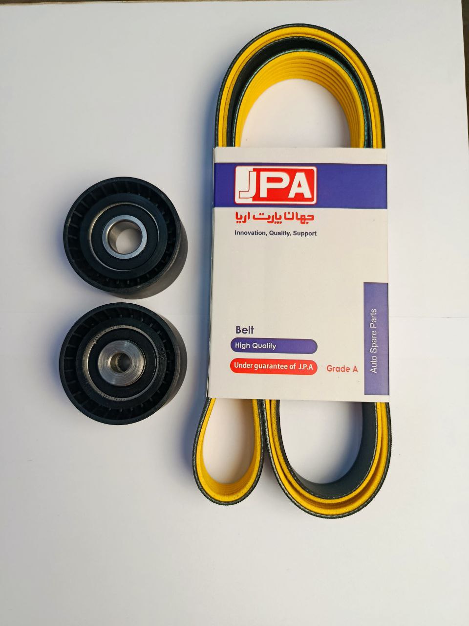پک دینام 206 تسمه JPA و 2 هرزگرد حامد