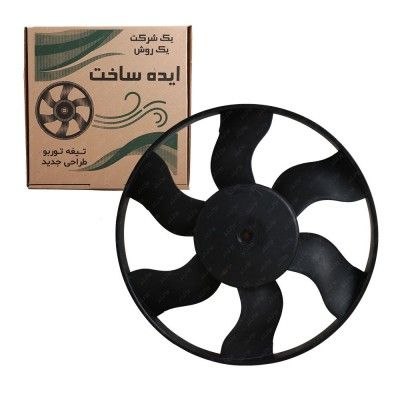 پروانه فن بهینه خاری پژو 405 و خانواده پژو  ایده ساخت اصلی